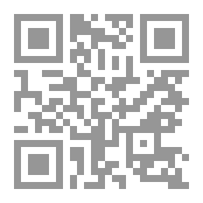 Qr Code المجوس النورمان
