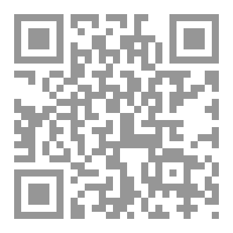 Qr Code كم ألم ؟