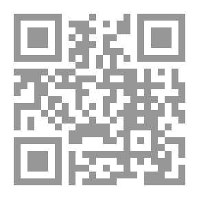 Qr Code إستحمام بطل خارق