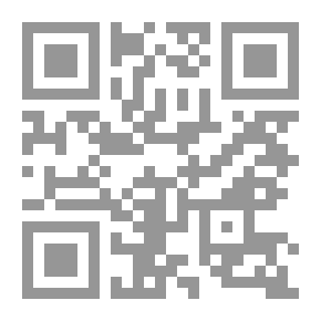 Qr Code أستطيع أن أصبح أي شيء - كتاب المهن الكبير - الجزء الاول