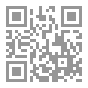 Qr Code ساخرون وثوار - دراسات علاماتية وثقافية في الإعلام العربي