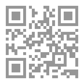 Qr Code شرح قانون الأحوال الشخصية