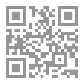 Qr Code يوميات دبلوماسي في بلاد العرب
