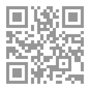 Qr Code الأعمال الرياضية المجمعة