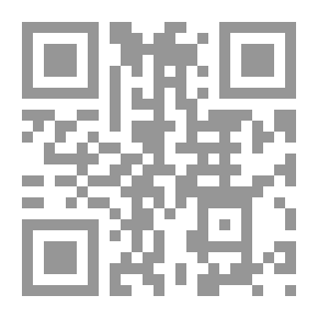 Qr Code Holy Quran Exhibition