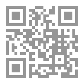 Qr Code جبل عامل بين الاتراك والفرنسيين 1914 - 1920