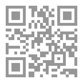Qr Code من غبار إلى مجد