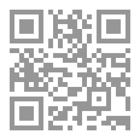 Qr Code وهج الصيف لـ أسامة أنور عكاشة