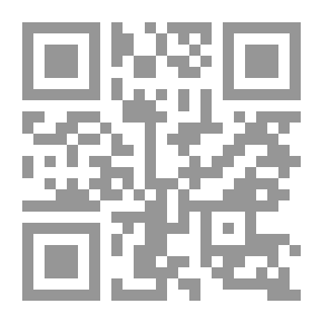 Qr Code دمشق في الأربعينيات وعبر القرون