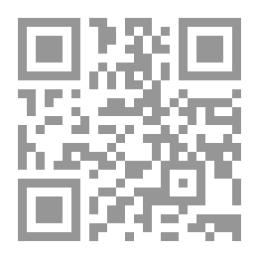 Qr Code التجربة الإبداعية في ضوء النقد الحديث دراسات وقضايا لـ صابر عبد الدايم