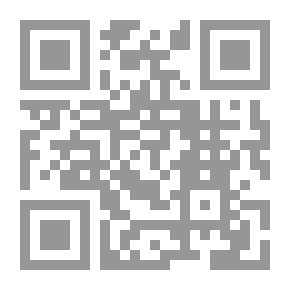 Qr Code التبرك والبركة في الشريعة الإسلامية