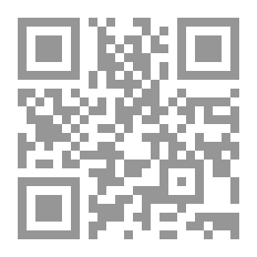Qr Code Hotel Purchasing (Structure - Functions - Receipt)