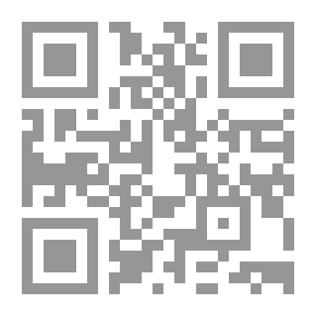 Qr Code أبوماتوكس محكمة البيت