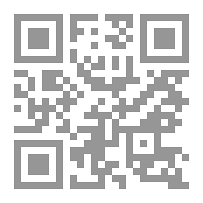 Qr Code Fairies and Fusiliers