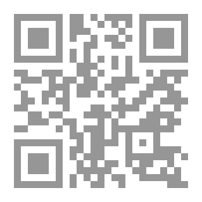 Qr Code سعادة الدارين في الصلاة على سيد الكونين [أبيض] كرتونيه