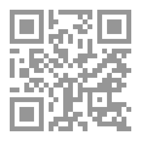 Qr Code The Dark