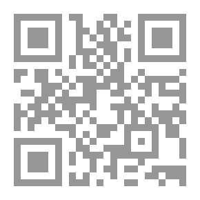 Qr Code مقدمة الخدمة الاجتماعية