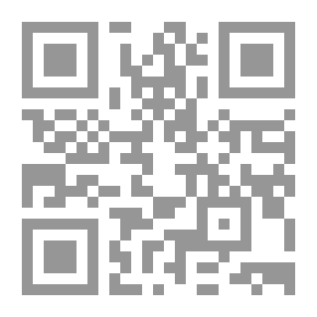 Qr Code آليات الشعرية الحداثية عند أدونيس: دراسة في المنطلقات والأصول والمفاهيم