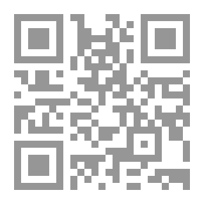 Qr Code مكونات النظرية اللغوية `بين الدراسة والتطبيق`