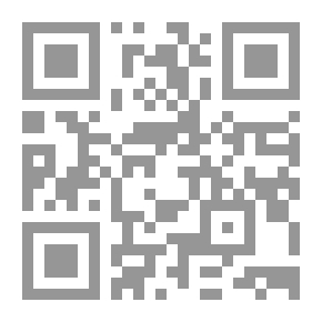 Qr Code كشف الأسرار النورانية القرآنية (من الإعجاز الطبي في القرآن الكريم)