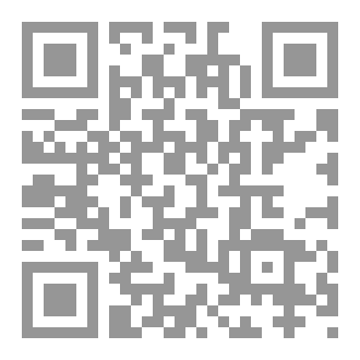 Qr Code قصص نجاح
