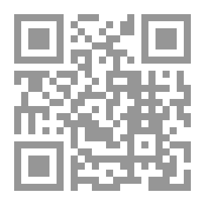 Qr Code أضواء على الحركة النسائية المعاصرة، مقالات ودراسات