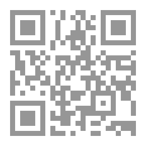 Qr Code Synopsis
