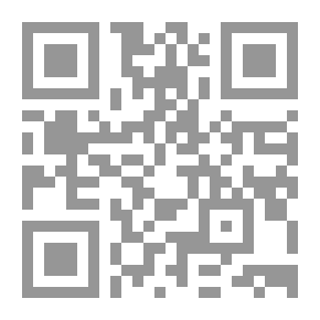 Qr Code Analytical Reading Of The Message Of Ijtihad