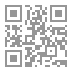 Qr Code زمهرير : حين يشتد الصقيع