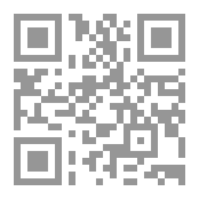 Qr Code ابن زكريا