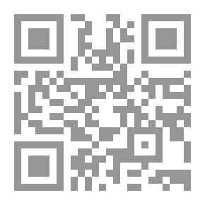 Qr Code ثورة عشق