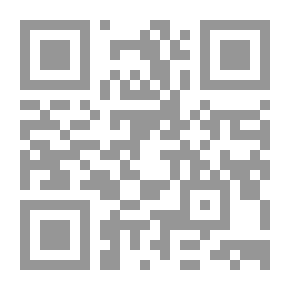 Qr Code سفينة بخارية: القرصان 'أبو عرجان' في بلاد الصين