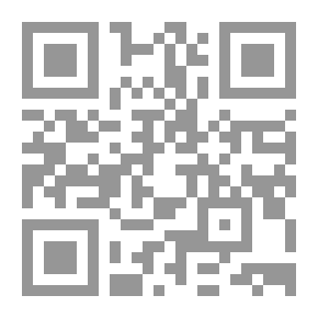 Qr Code تأملات في واقع البشر