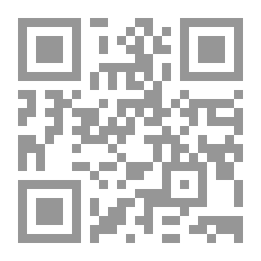 Qr Code ثلاثمائة وواحد شيء يمكن أن تفعله فتاة ذكية