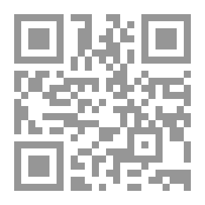 Qr Code The Five Qualifications Towards Certainty