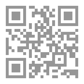 Qr Code الآنسة هيلدريث: رواية ، المجلد 3