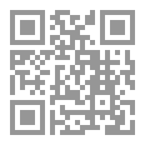 Qr Code وفاء الجن