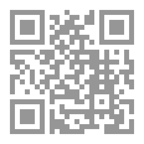 Qr Code كيف نتطور بعقل متخلف