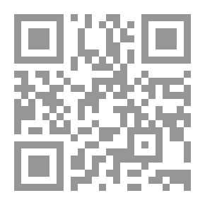Qr Code بعد عدة أطياف