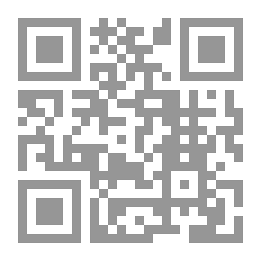 Qr Code عمان في مطلع القرن العشرين ؛ السجل الشرعي الأول لناحية عمان