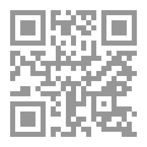 Qr Code Empowerment: An Alternative Development Policy
