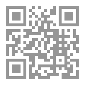 Qr Code راسموس والمتشرد