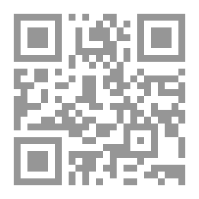 Qr Code البساط الذهبي ؛ الحملة البريطانية على العراق وسوريا 1941