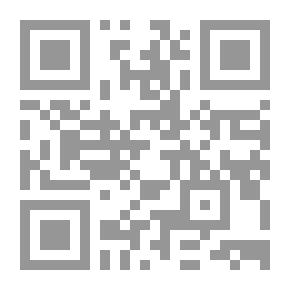 Qr Code ورقة الفتاة الخاصة ، المجلد. XX ، رقم 1020 ، 15 يوليو 1899