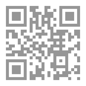 Qr Code أسرار النبات: (سلسلة اسرار القرآن ج؛ 4)