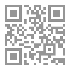 Qr Code لبس الخرقة في السلوك الصوفي
