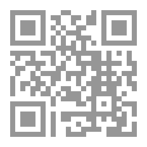 Qr Code الاستماع العملي - حسن قدرتك على الاستماع والقيادة