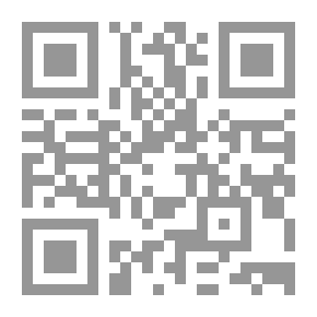 Qr Code الظلال