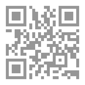 Qr Code تخميس أبيات في التوحيد: لقاء العشر الأواخر بالمسجد الحرام (179)