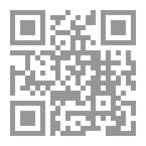 Qr Code بيروت البكاء ليلًا